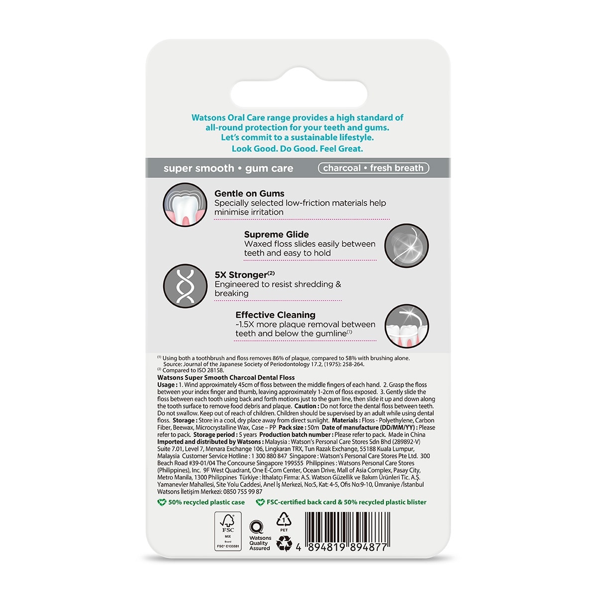 Love my Smile Dental Floss Charcoal 50M