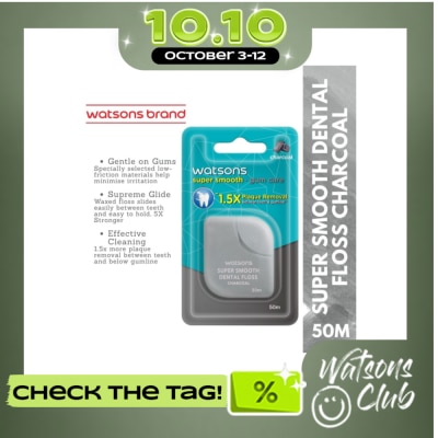 WATSONS Love my Smile Dental Floss Charcoal 50M image