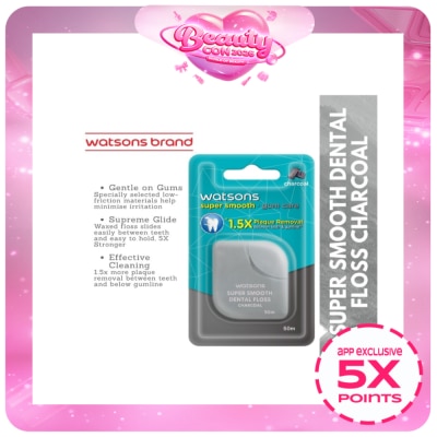 WATSONS - Love my Smile Dental Floss Charcoal 50M