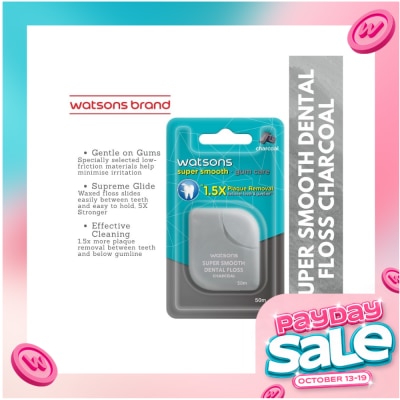 WATSONS Love my Smile Dental Floss Charcoal 50M image