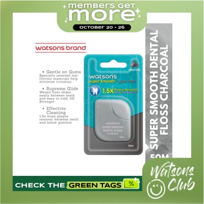 WATSONS Love my Smile Dental Floss Charcoal 50M image