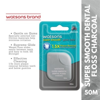 WATSONS Love my Smile Dental Floss Charcoal 50M