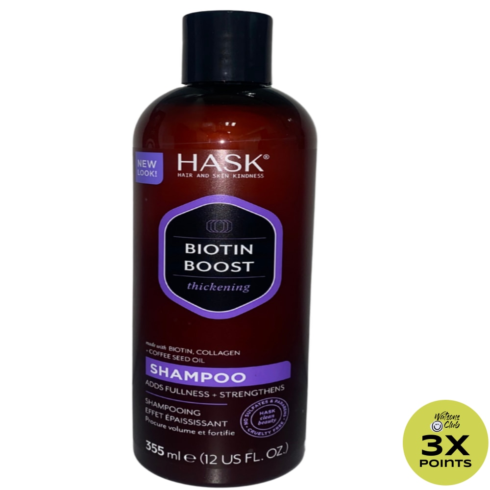 HASK Biotin Boost Thickening Shampoo 355ml