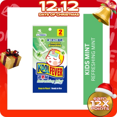 KOOLFEVER Kids Mint 2s