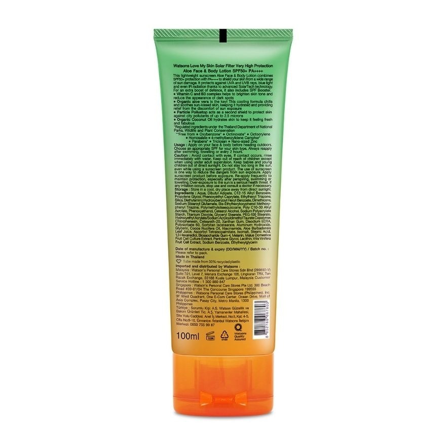 Aloe Face and Body Lotion SPF50+ 100ml