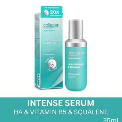 COLLAGEN WS - Collagen Hydro Balance Intense Serum 35ml
