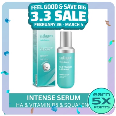 COLLAGEN WS Collagen Hydro Balance Intense Serum 35ml