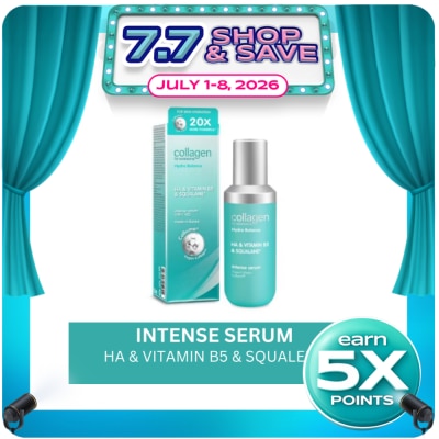 COLLAGEN WS - Collagen Hydro Balance Intense Serum 35ml