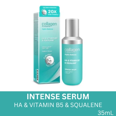 COLLAGEN WS Collagen Hydro Balance Intense Serum 35ml