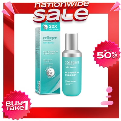 COLLAGEN WS Collagen Hydro Balance Intense Serum 35ml