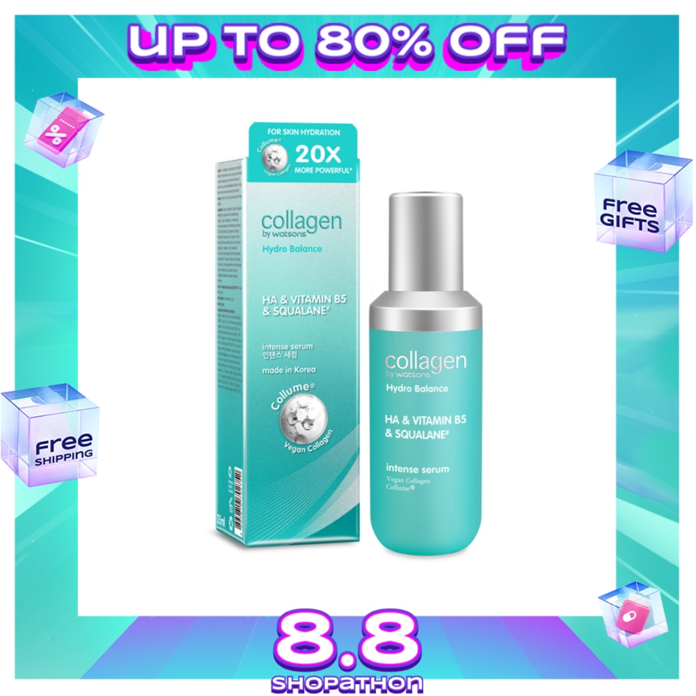 Collagen Hydro Balance Intense Serum 35ml
