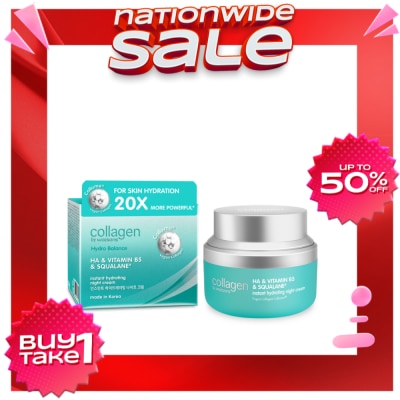 COLLAGEN WS Collagen Hydro Balance Night Cream 50ml
