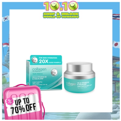 COLLAGEN WS Collagen Hydro Balance Night Cream 50ml