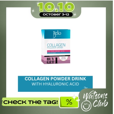 BELO Collagen image