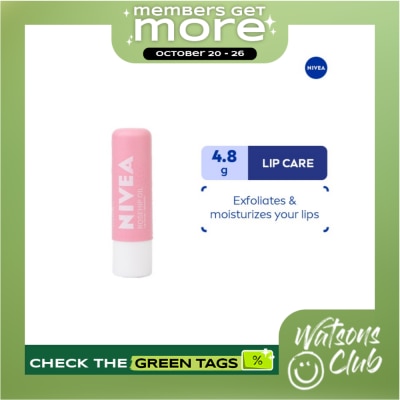 NIVEA NIVEA Lip Scrub with Rosehip Oil 4.8g image