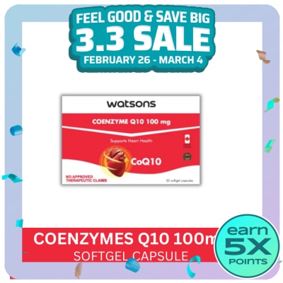 WATSONS GENERICS WATSONS GENERICS WATSONS GENERICS Coenzyme Q10 Softgel Capsule 100mg (Sold Per Piece)