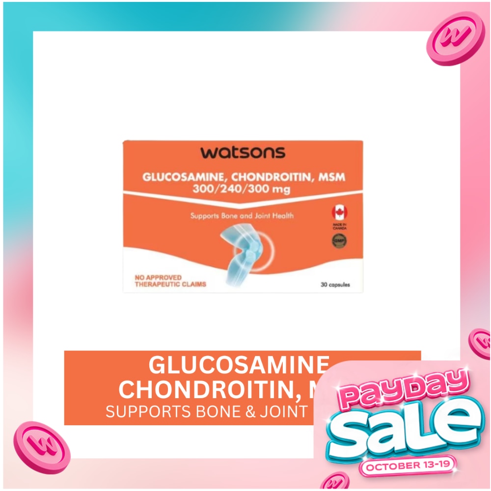 300mg (Sold Per Piece) image
