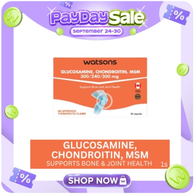 300mg (Sold Per Piece) image