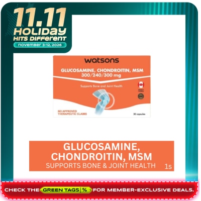 300mg (Sold Per Piece) image