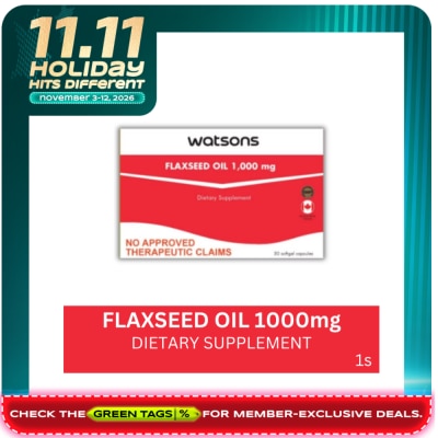 WATSONS GENERICS WATSONS GENERICS Flaxseed Oil Softgel Sold Per Piece image