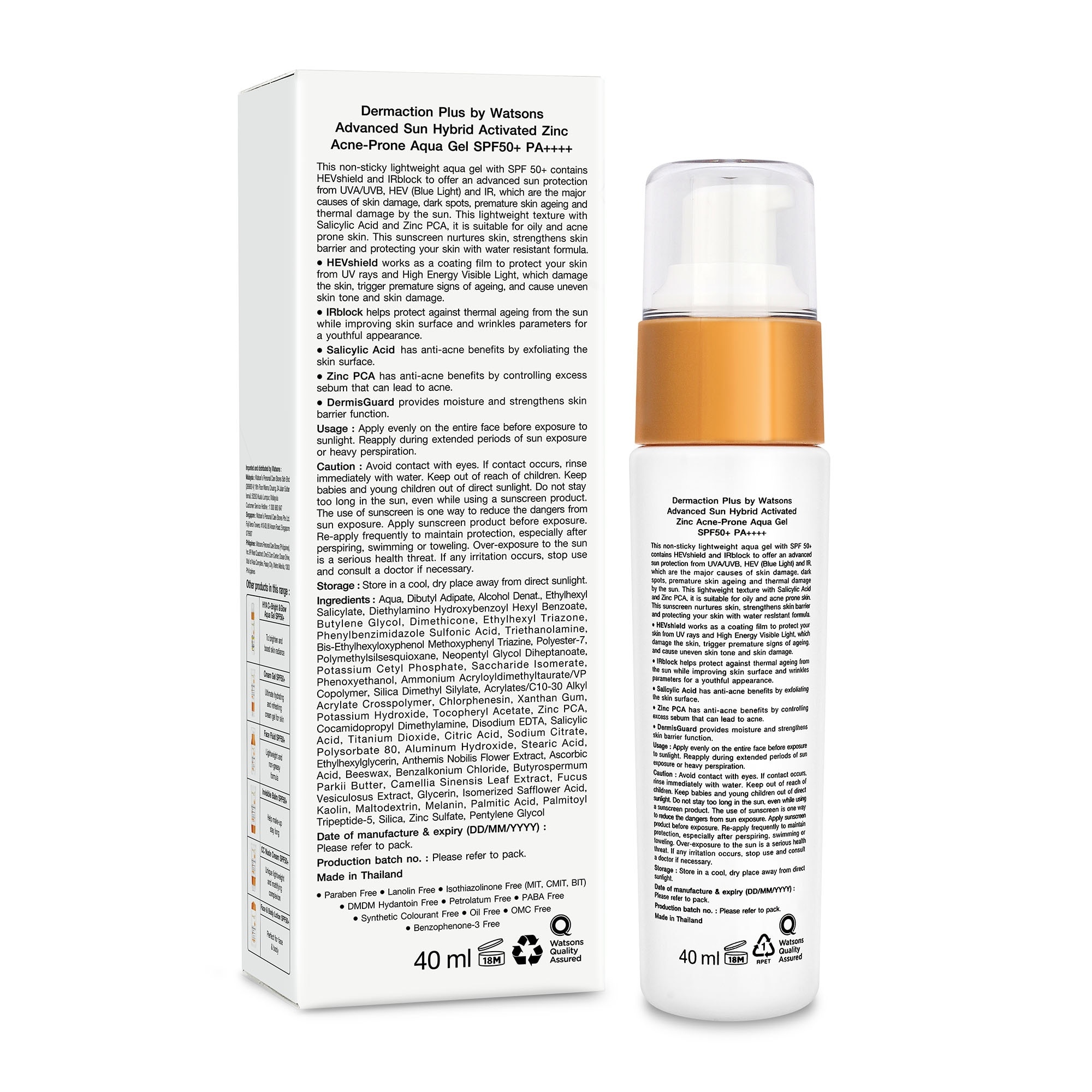 Acne Prone Gel Sunscreen with Zinc SPF50 40ml