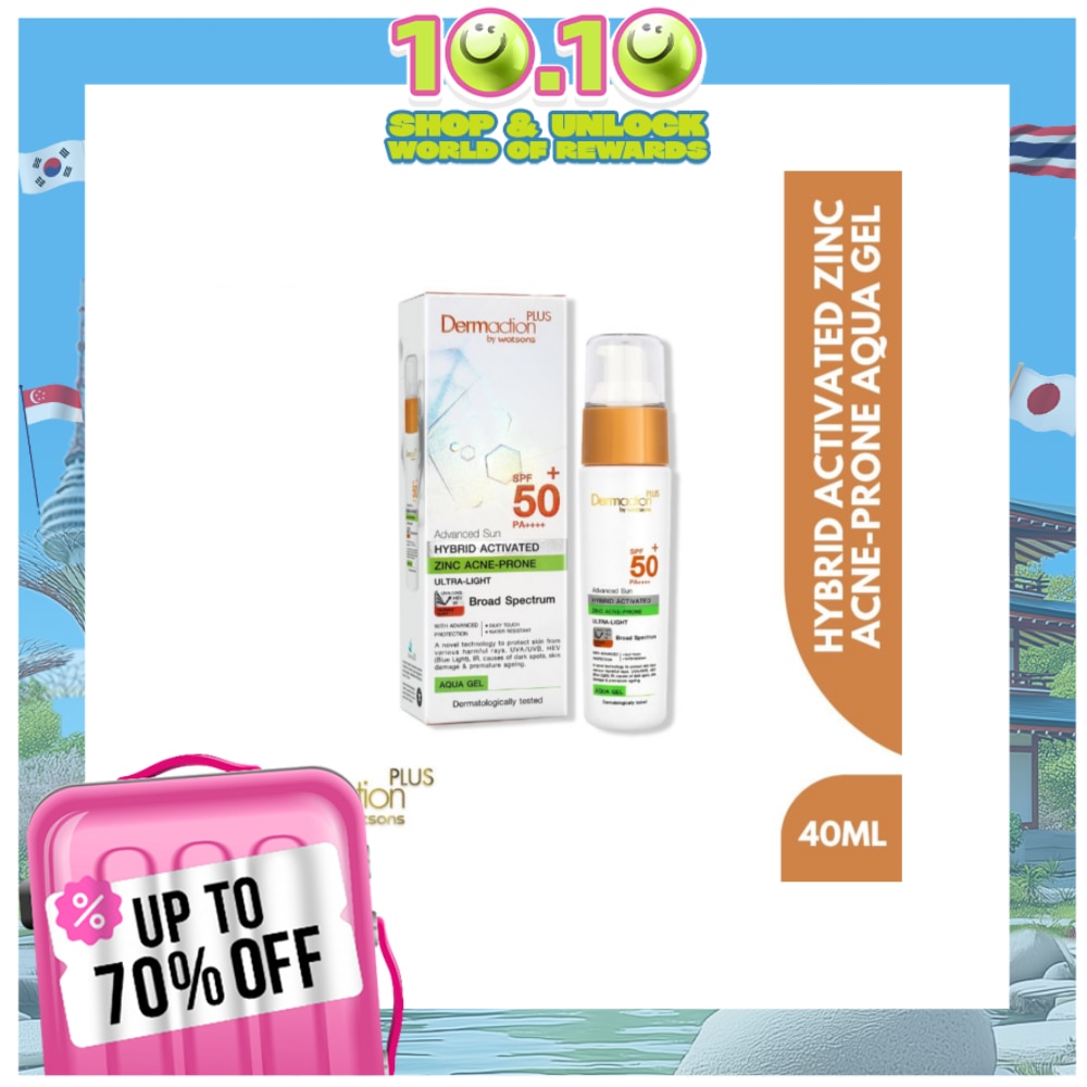 Acne Prone Gel Sunscreen with Zinc SPF50 40ml