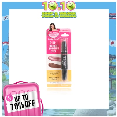 PRETTY SECRET Starlight Duo Contour & Highlighter Stick 3.5g