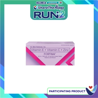 10mg Film Coated Tablet Sold Per Piece image