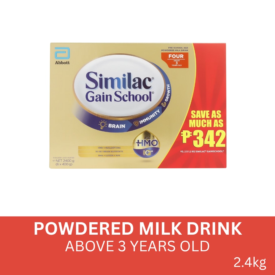Gainschool HMO Above 3 Years Old 2.4kg