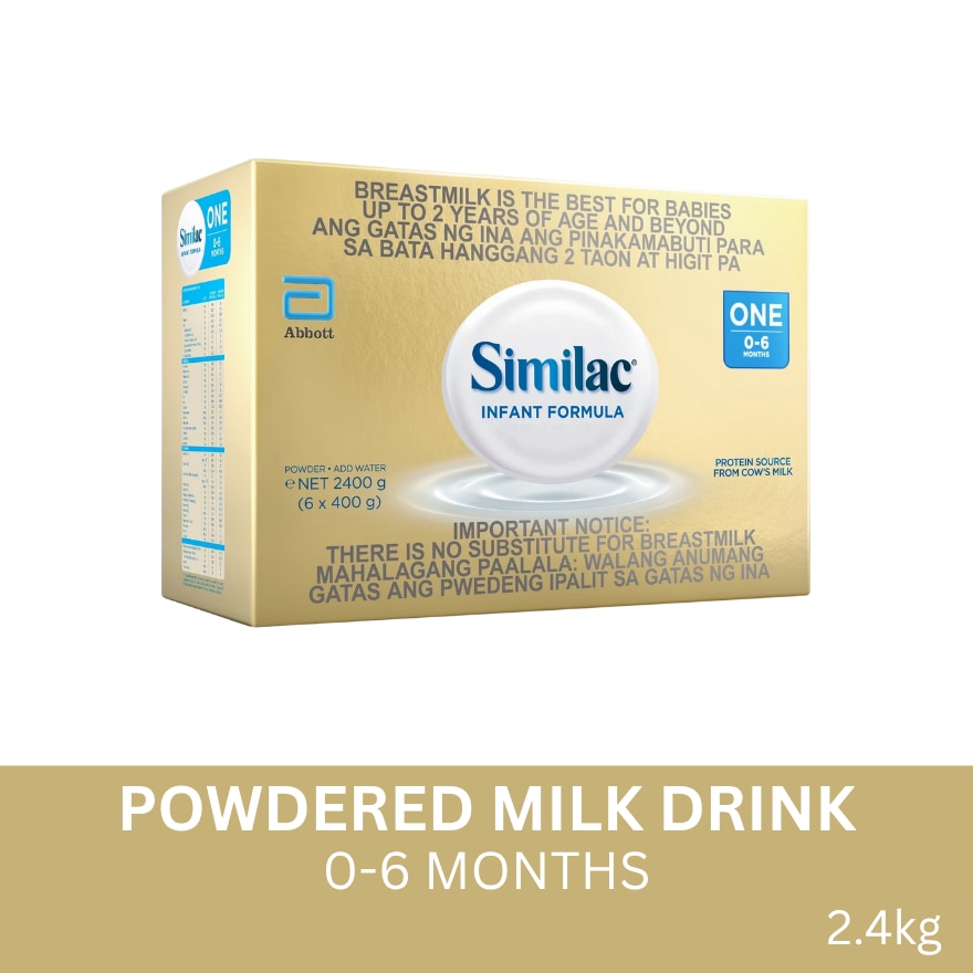 HMO 0-6 Months 2.4kg