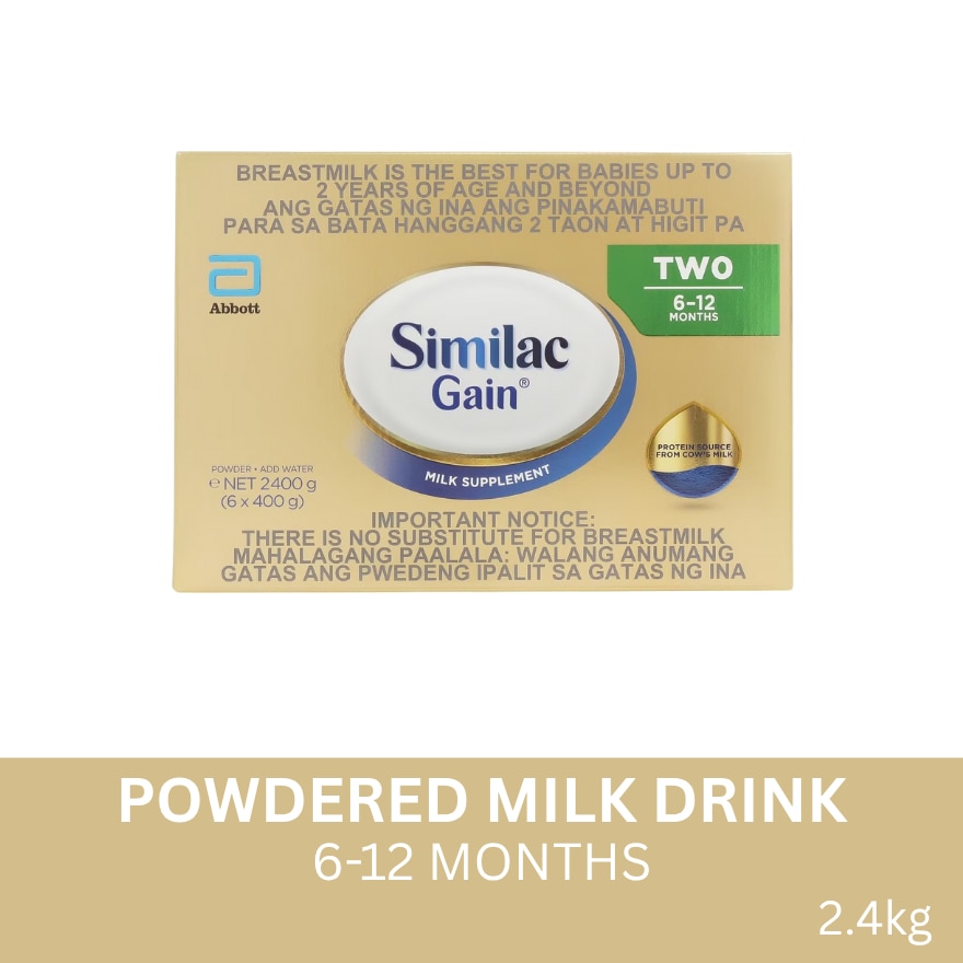 Gain HMO 6-12 Months 2.4kg