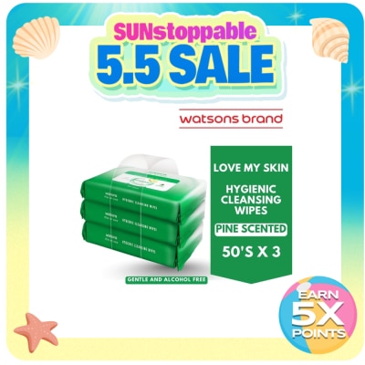 WATSONS - Antibacterial Wipes Pine Scented 50sx3 packs