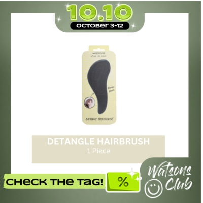 WATSONS Detangle Hairbrush image