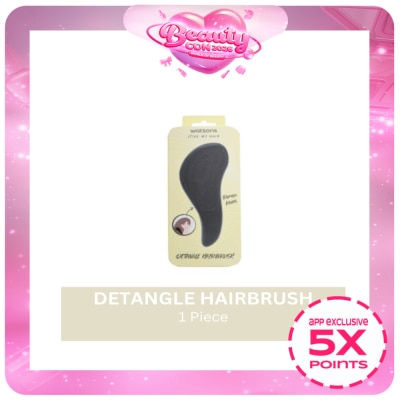 WATSONS - Detangle Hairbrush