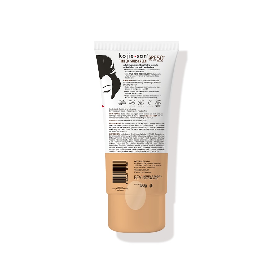 Tinted Sunscreen SPF50+ PA+++ 50g
