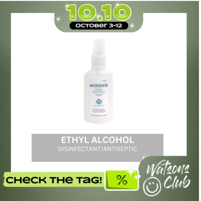 WATSONS Ethyl Alcohol 60ml Spray image