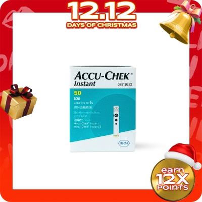 ACCUCHEK Instant 50ct Strips