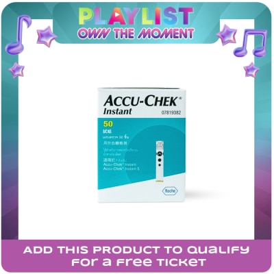 ACCUCHEK - Instant 50ct Strips