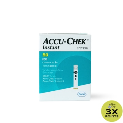 ACCUCHEK Instant 50ct Strips