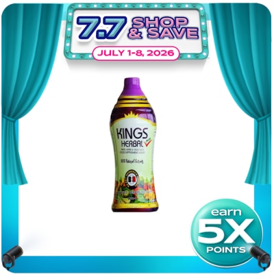 KING HERBAL - KING HERBAL Plus Liquid Food Supplement 1000ml