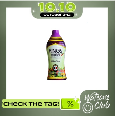 KING HERBAL KING HERBAL Plus Liquid Food Supplement 1000ml image