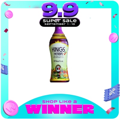 KING HERBAL - KING HERBAL Plus Liquid Food Supplement 1000ml image