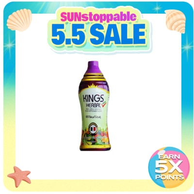 KING HERBAL - KING HERBAL Plus Liquid Food Supplement 1000ml
