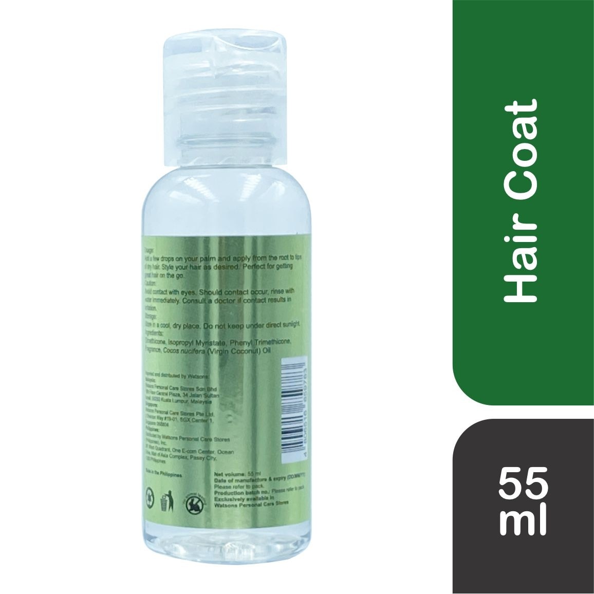 Hair Coat Virgin Coconut 55ml