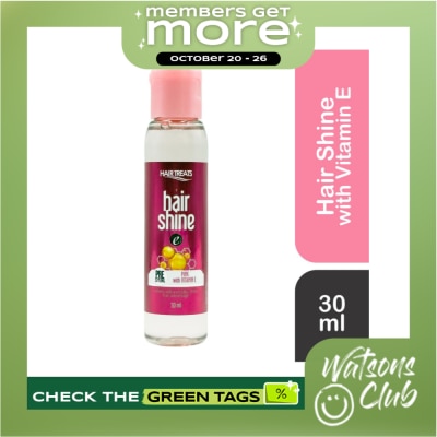 HAIR TREATS Hair Shine Color Series Pink with Vitamin E 30ml image