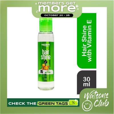 HAIR TREATS Hair Shine Color Series Green with Vitamin E 30ml image