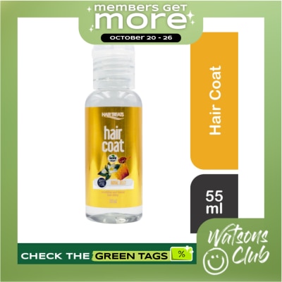 HAIR TREATS Hair Coat Royal Jelly 55ml image