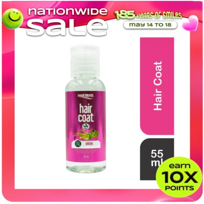 HAIR TREATS - Hair Coat Ginseng 55ml