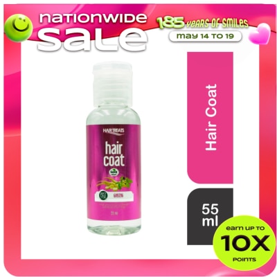 HAIR TREATS - Hair Coat Ginseng 55ml