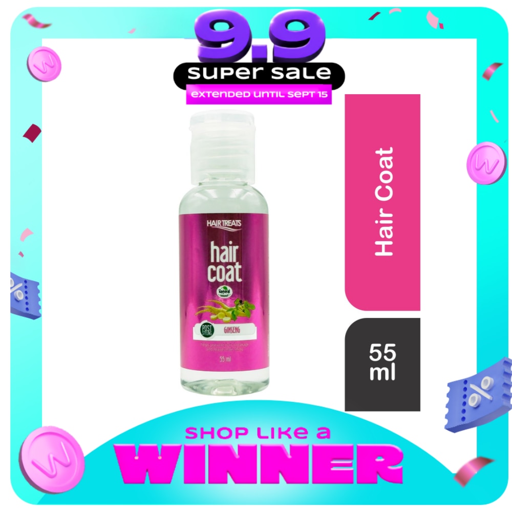 Hair Coat Ginseng 55ml image